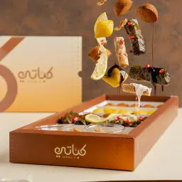 Mixed Box